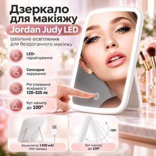 Дзеркало для макіяжу з LED-підсвіткою, LED Makeup Mirror, Біле/Настільне дзеркало акумуляторне DLY522 фото