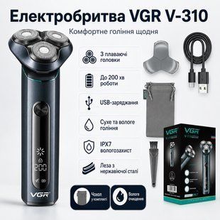Акумуляторна електробритва водонепроникна, від USB, VGR V-310, Чорна/Бездротова бритва електрична VGRV310 фото
