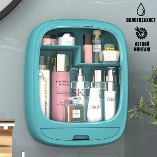 Органайзер для косметики настінний U-Beauty Wall Cosmetic Box підвісний б'юті бокс із прозорими дверцятами та ящик BEAT27 фото