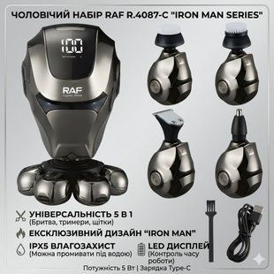 Акумуляторна машинка для стриження волосся&nbsp;з вологозахистом IPX5 і насадками&nbsp;RAF R.4087 5W RAFR4087 фото