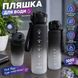 Пляшка для води Spirit 1000 мл градієнт чорно-білий / Пляшка з герметичною кришкою і ремінцем/спортивна пляшка 26X329 фото 9