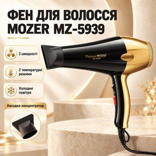 Фен для волосся Mozer MZ-5939 Чорний із золотистим MZ5939 фото