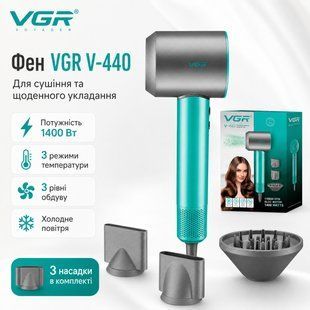 Професійний фен VGR V-440 GREEN 1400 Вт, фен для сушіння та укладання волосся з 3 насадками, 3 рівнями обдуву та холодним повітрям VGRV440 фото