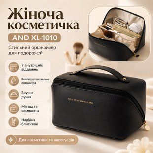 Жіноча дорожня косметичка AND XL-1010 чорна з екошкіри на блискавці, органайзер для косметики із 7 відділеннями та ручкою NDXL1010BLK фото