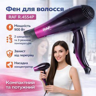 Фен для волосся&nbsp;з 3 температурними режимами та&nbsp;насадкою-концентратором&nbsp;RAF R.4554P 900W RAFR4554P фото